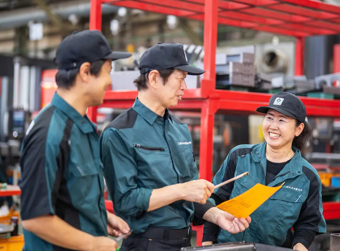 特長04 「おかげさま」を忘れない、人に寄り添う企業姿勢