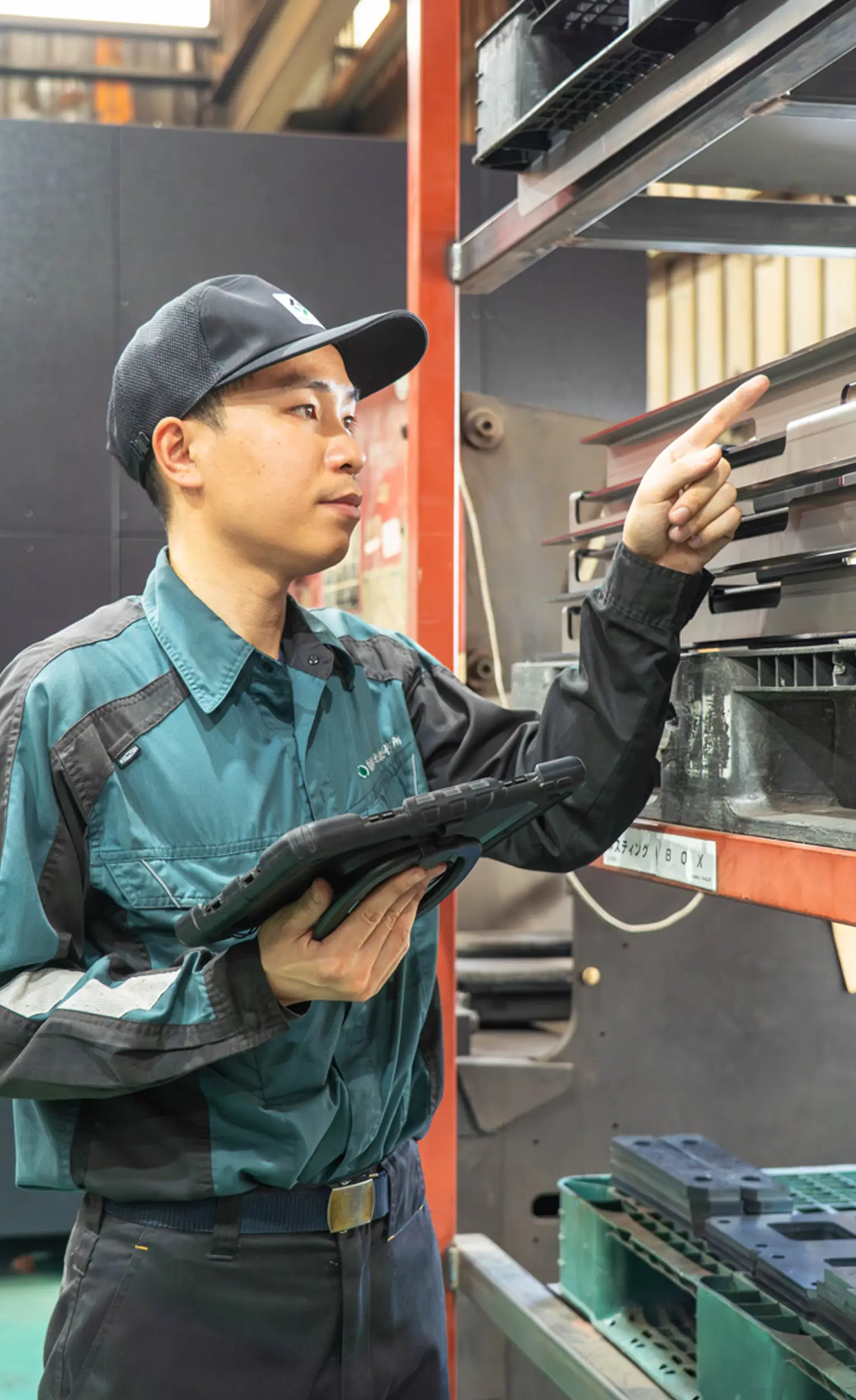 メッセージ 山之内製作所の製造現場